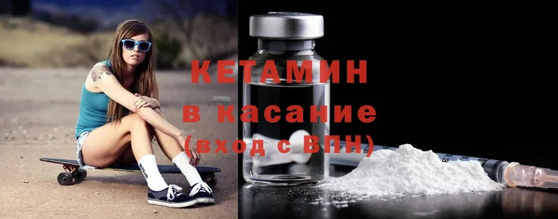 Купить наркотики сайты Жуковский Cocaine  Каннабис 